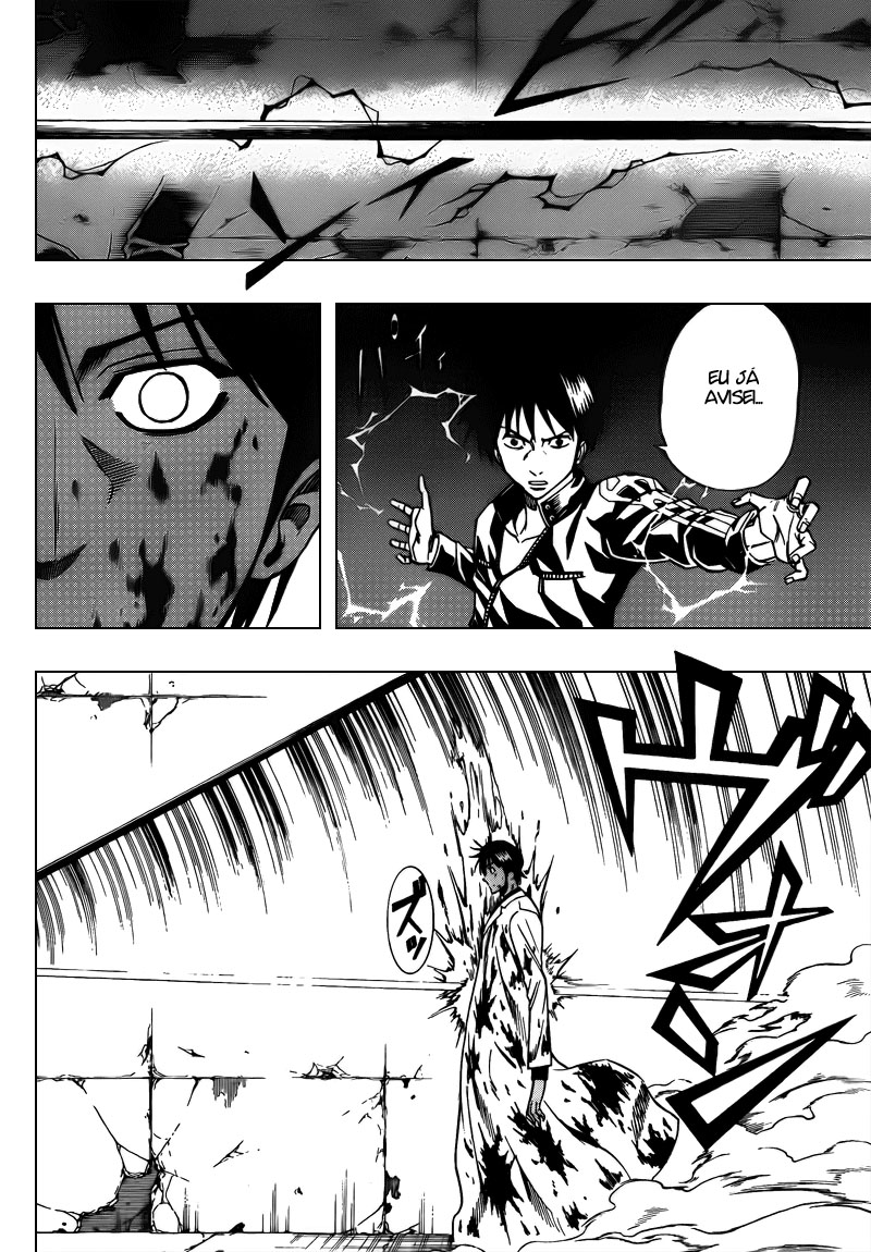 Read Psyren PT Manga Online