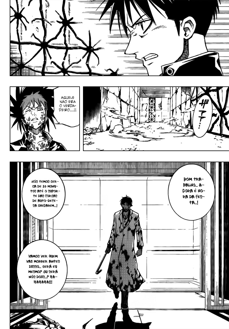 Read Psyren PT Manga Online