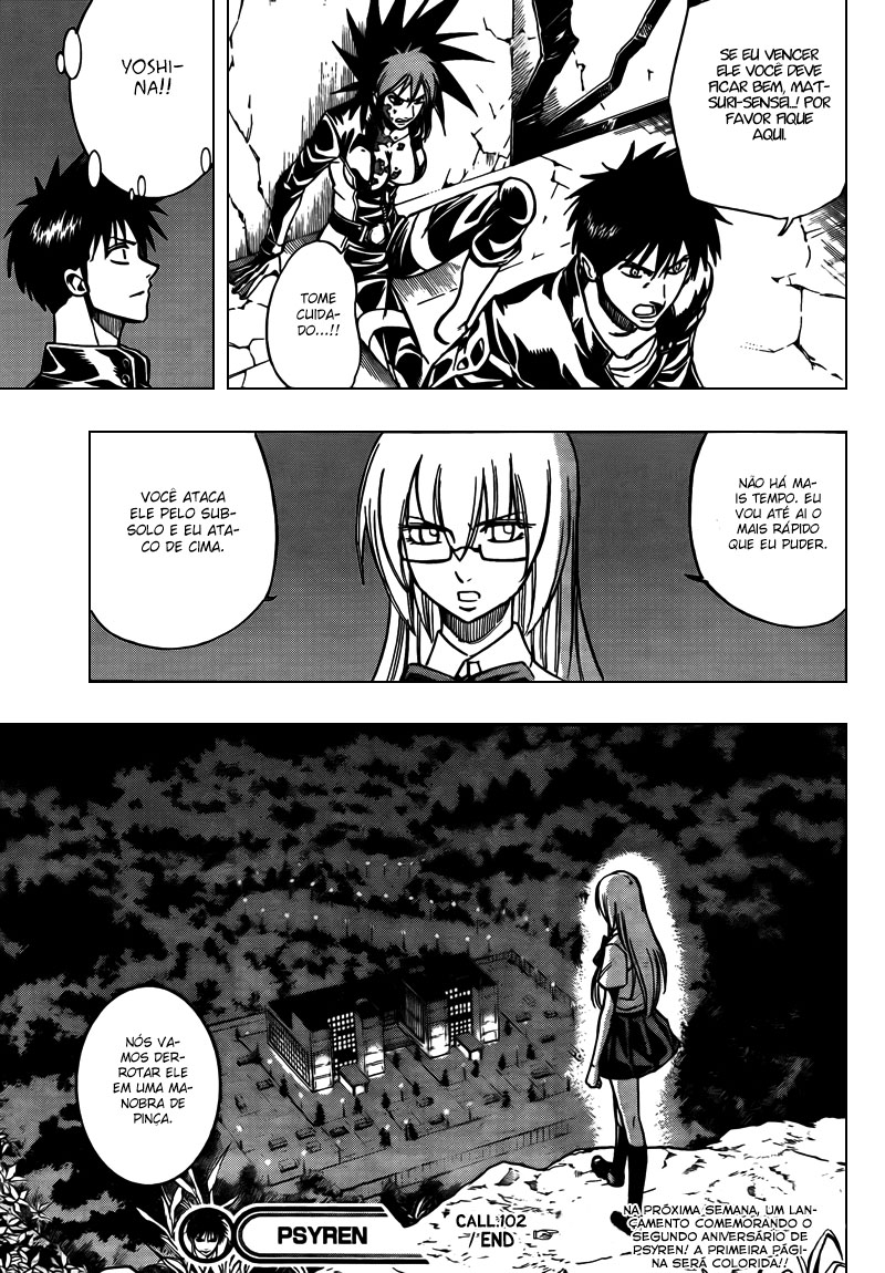 Read Psyren PT Manga Online