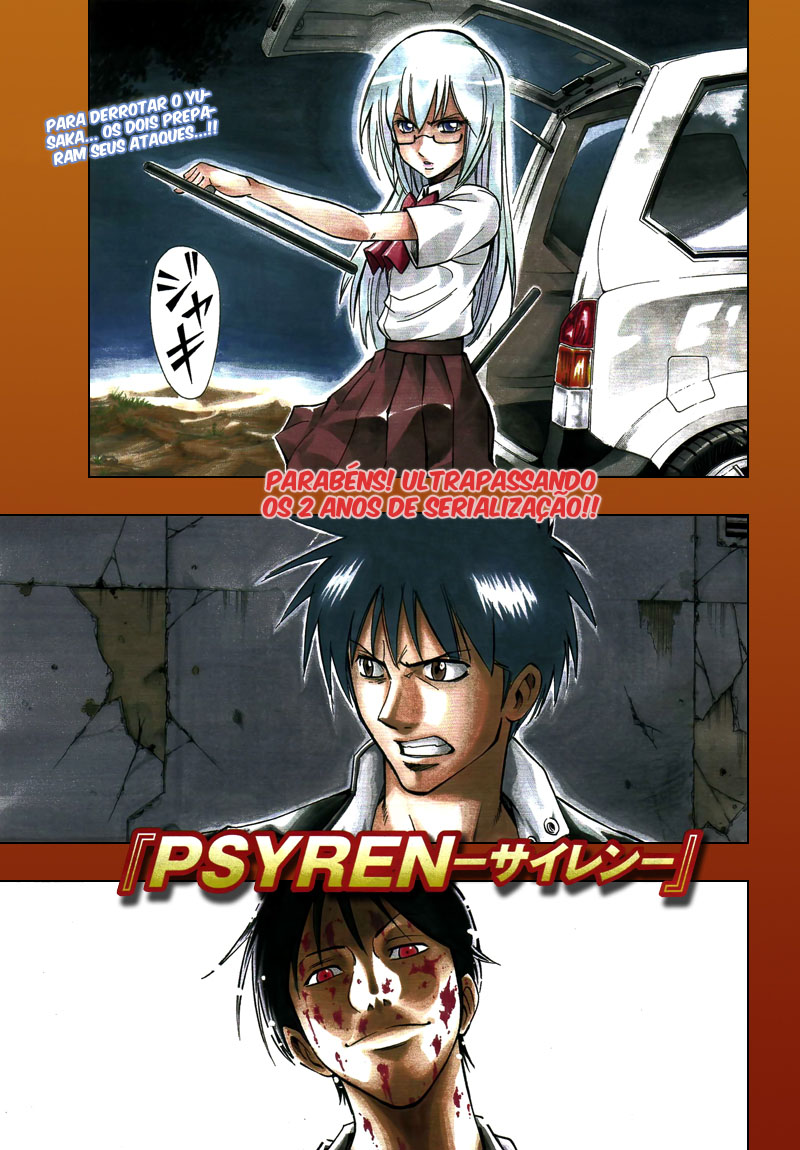 Read Psyren PT Manga Online