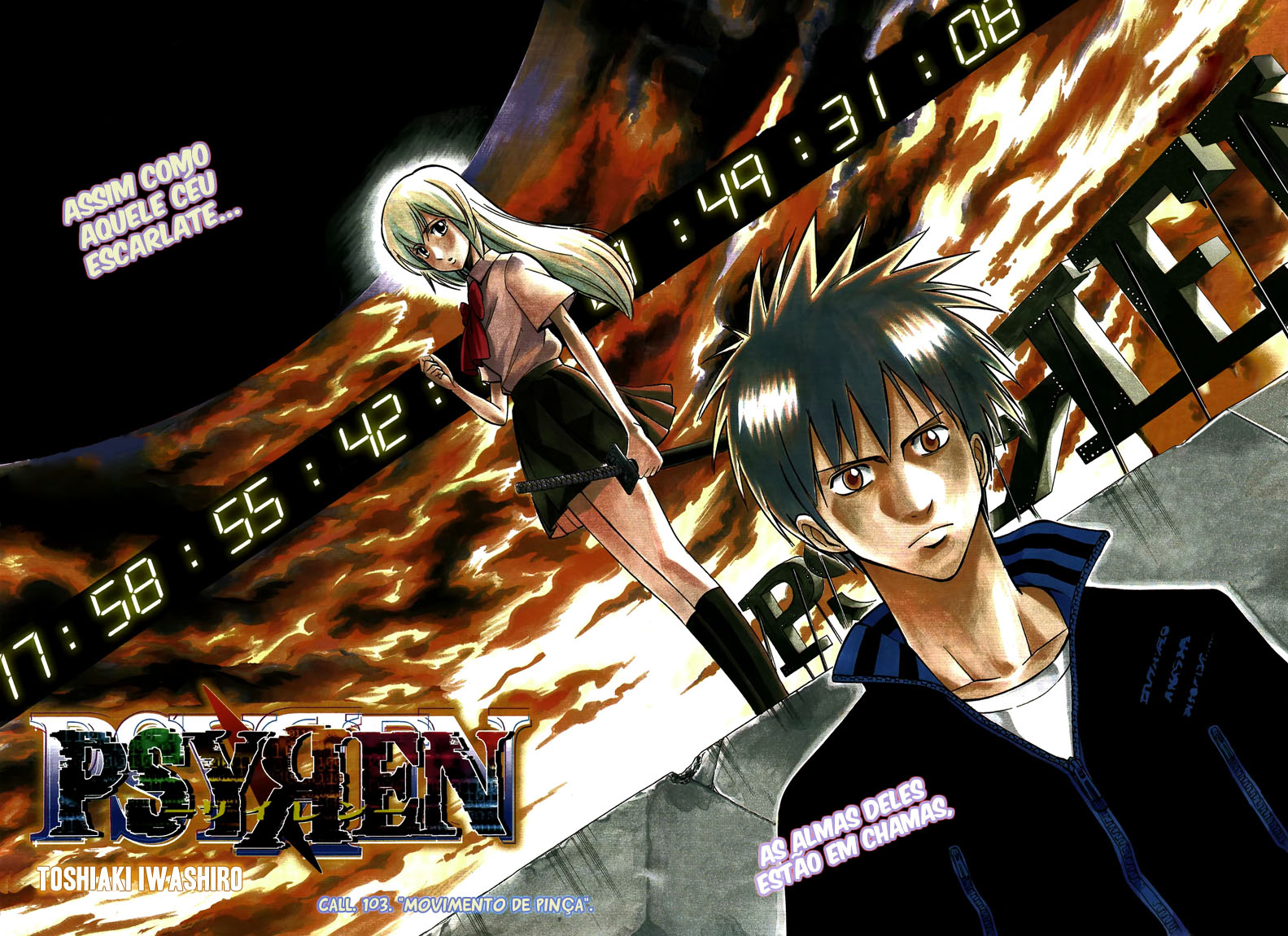 Read Psyren PT Manga Online