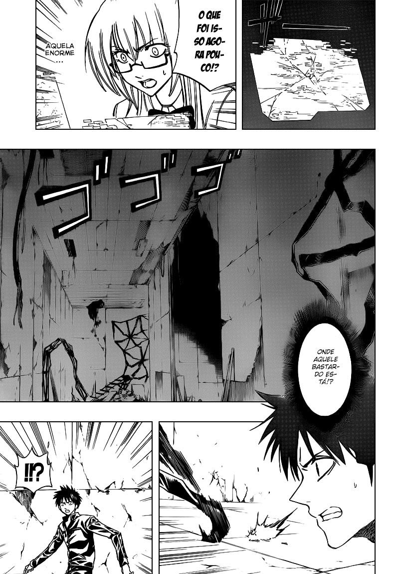 Read Psyren PT Manga Online