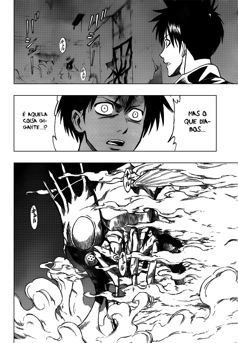 Read Psyren PT Manga Online