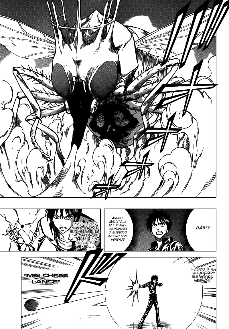 Read Psyren PT Manga Online