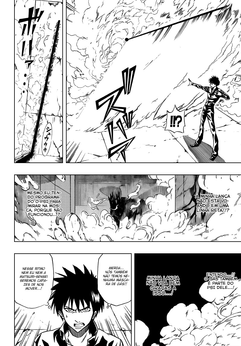 Read Psyren PT Manga Online