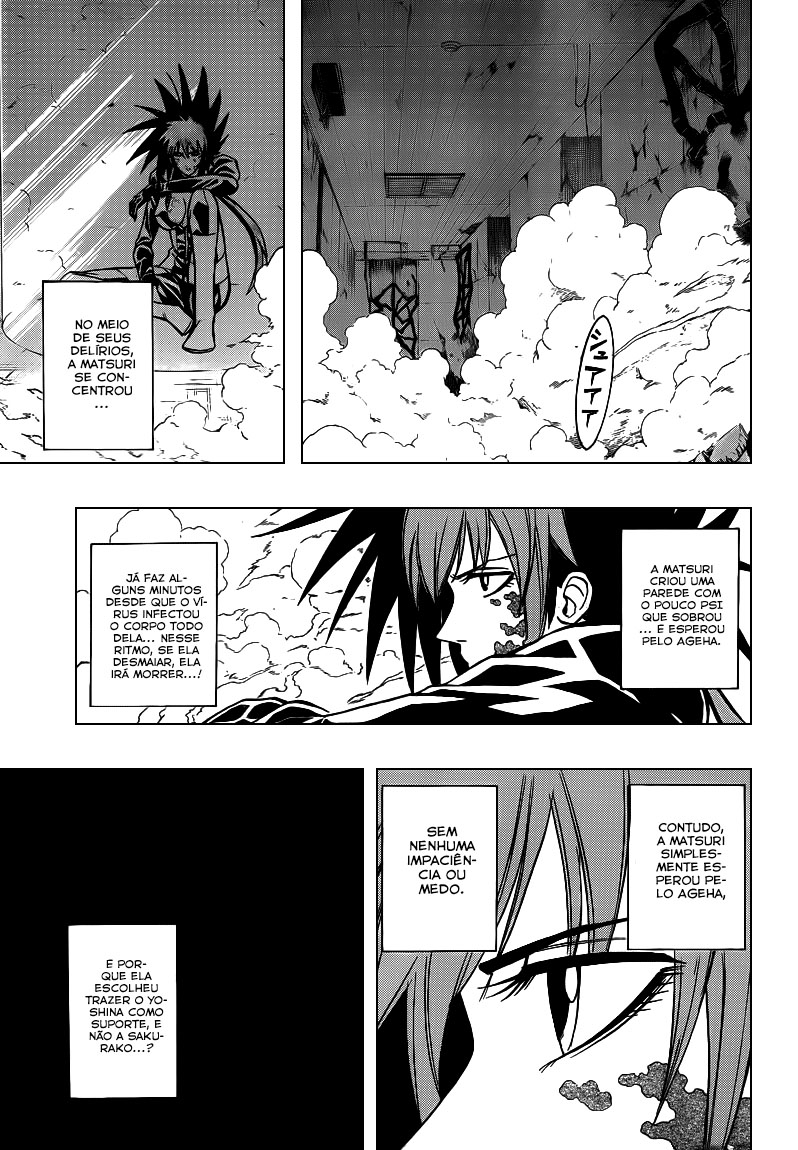 Read Psyren PT Manga Online