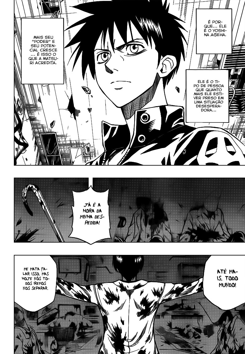 Read Psyren PT Manga Online