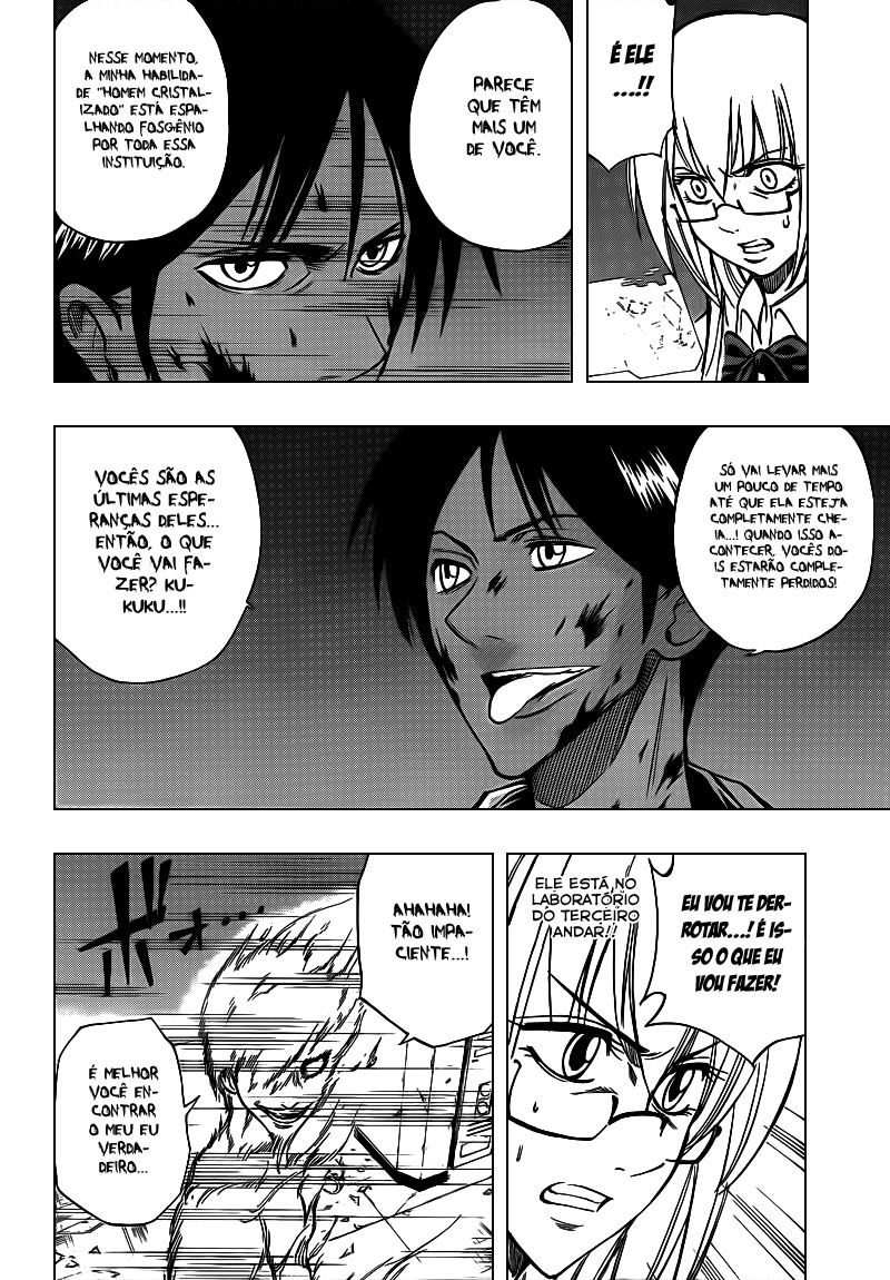 Read Psyren PT Manga Online