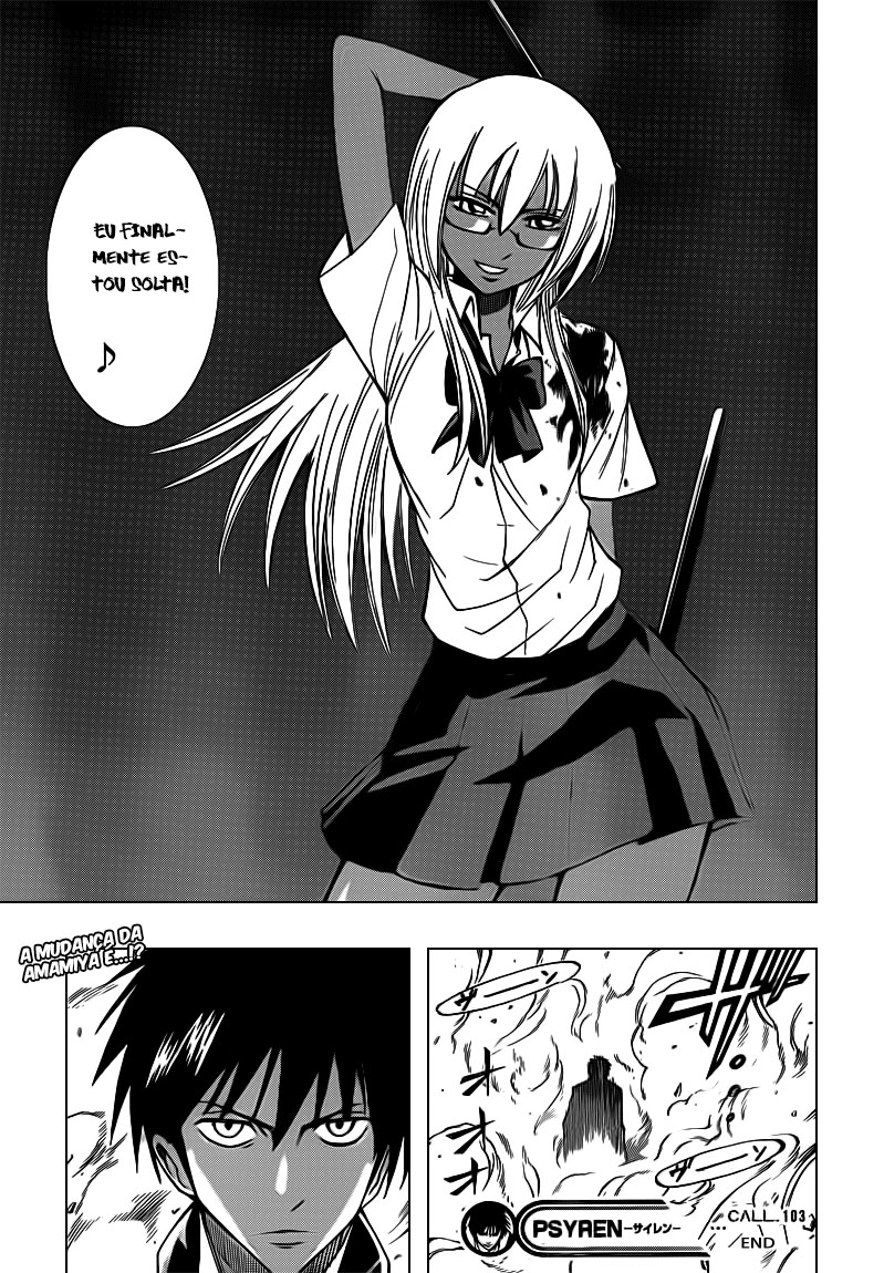 Read Psyren PT Manga Online
