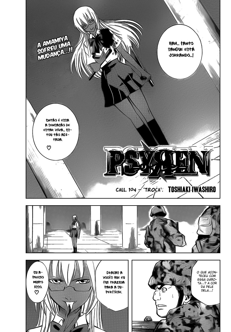 Read Psyren PT Manga Online