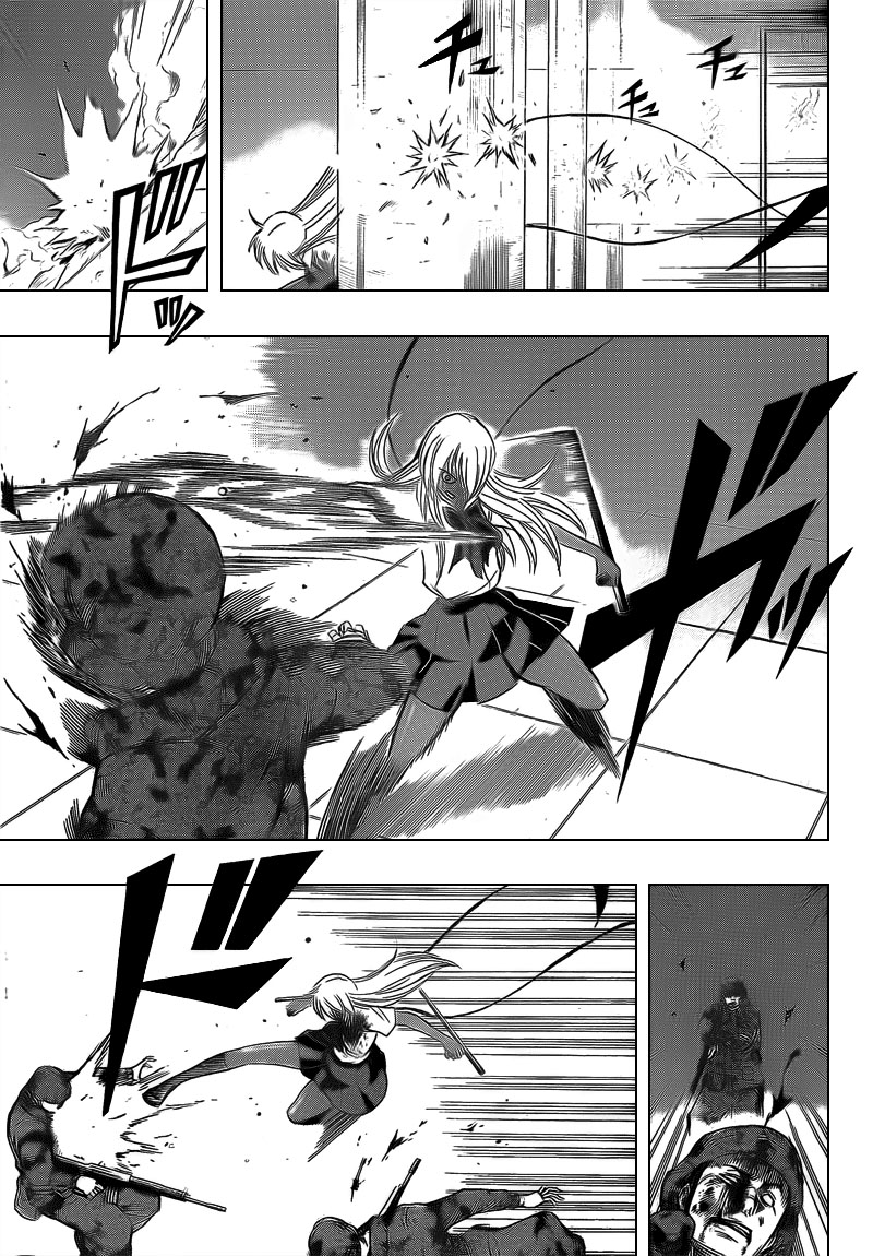 Read Psyren PT Manga Online