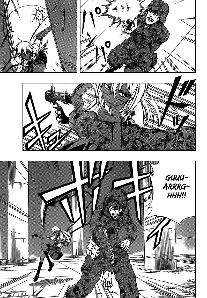 Read Psyren PT Manga Online