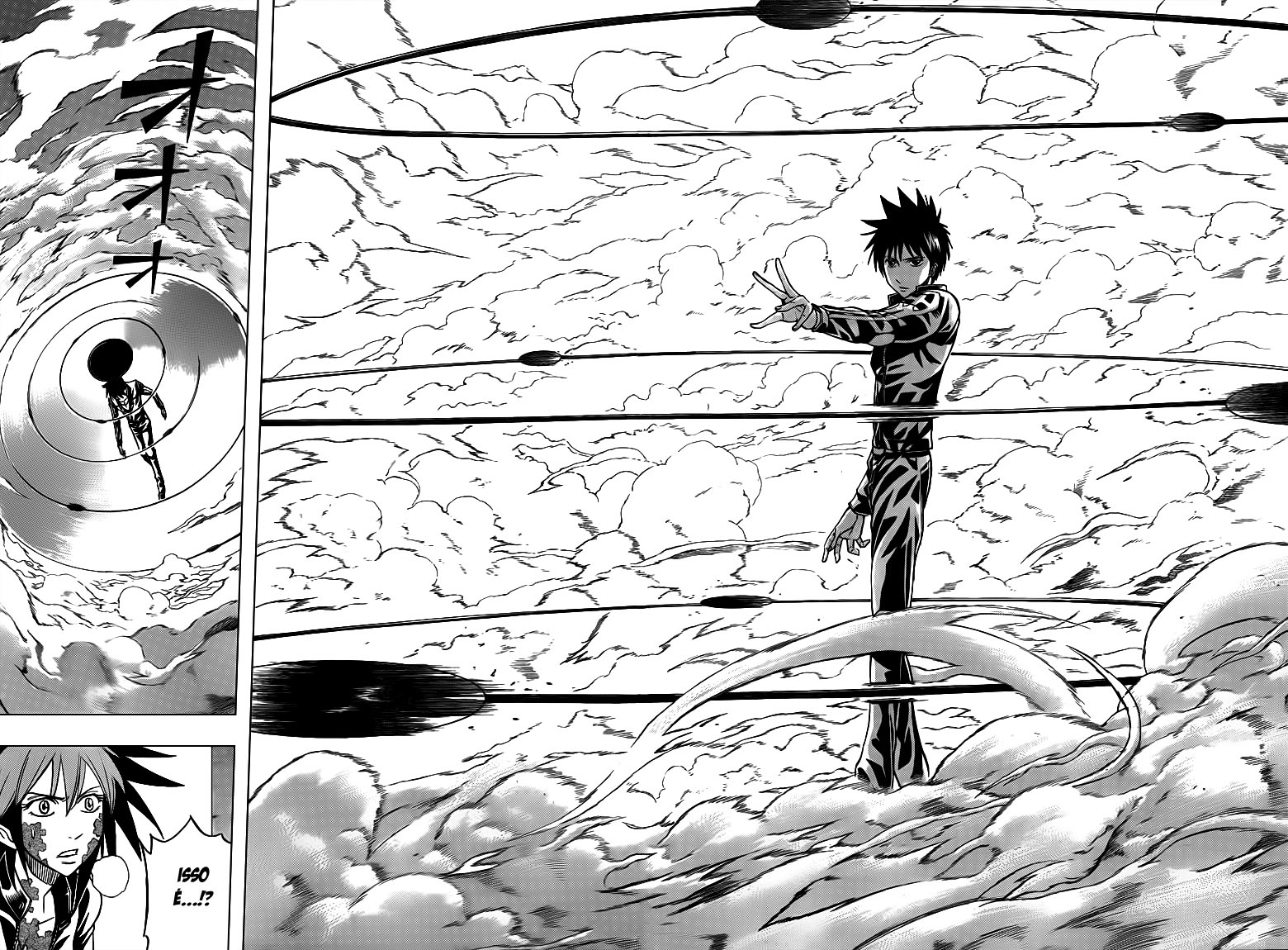 Read Psyren PT Manga Online