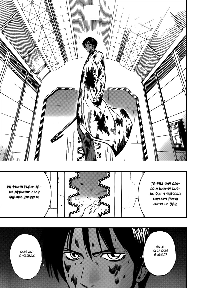 Read Psyren PT Manga Online