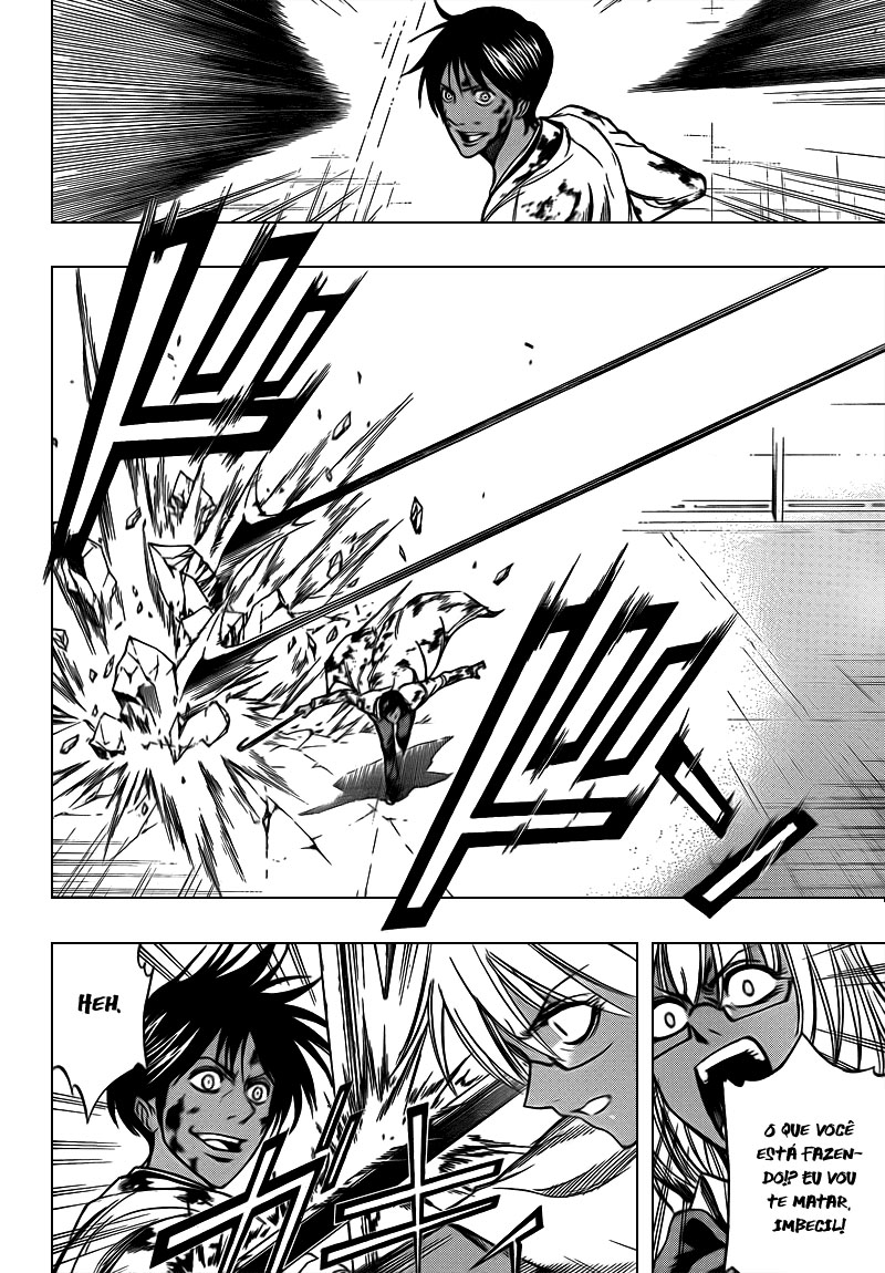 Read Psyren PT Manga Online