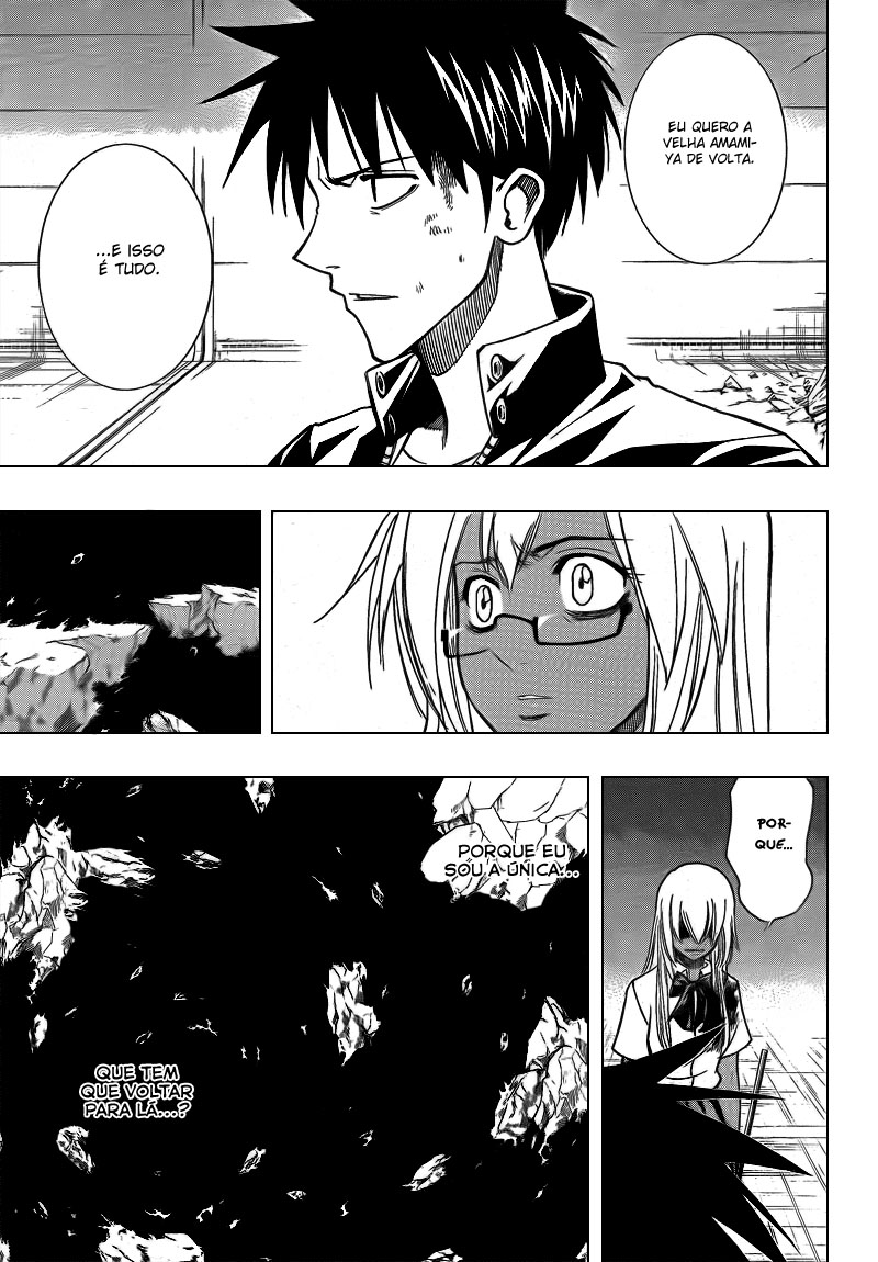 Read Psyren PT Manga Online