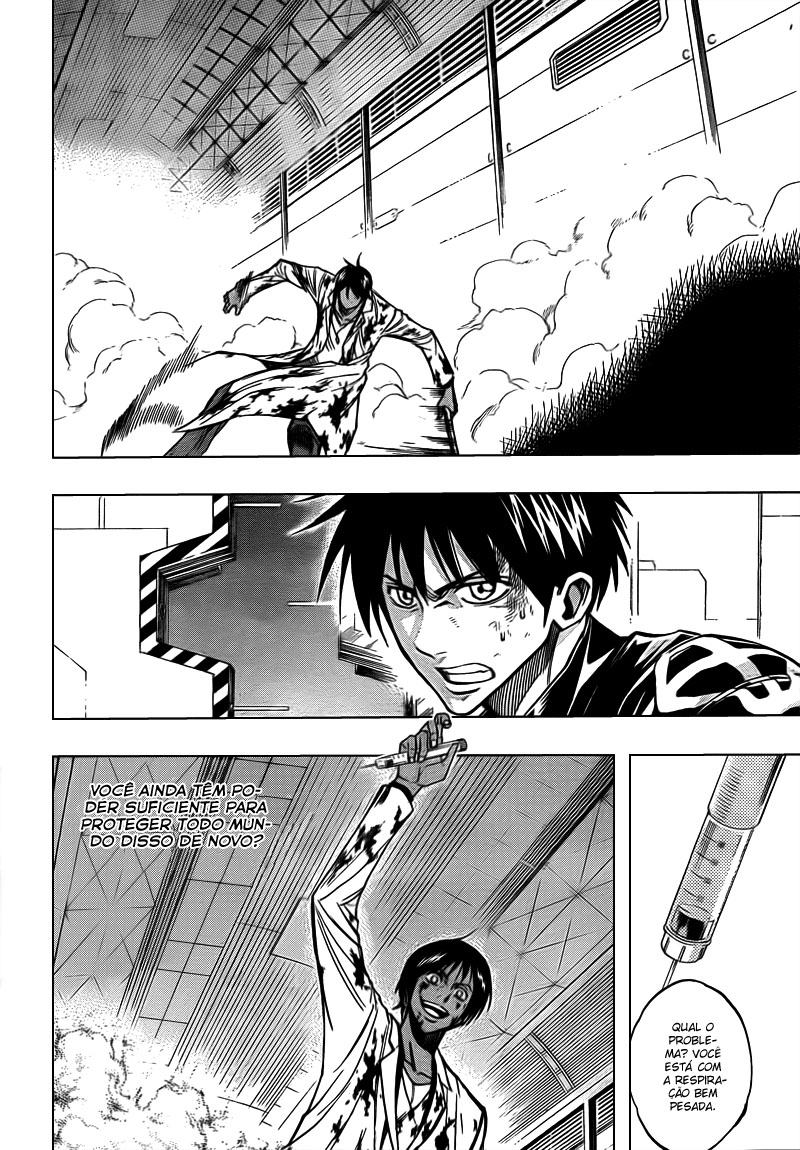 Read Psyren PT Manga Online