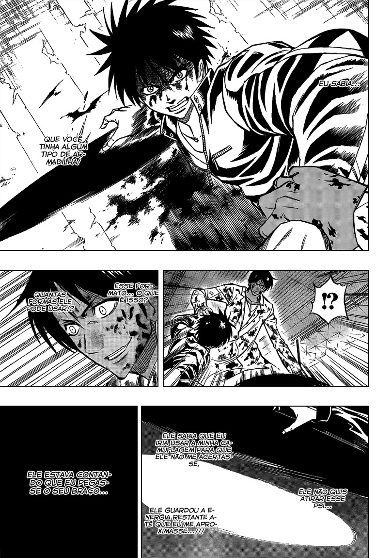 Read Psyren PT Manga Online