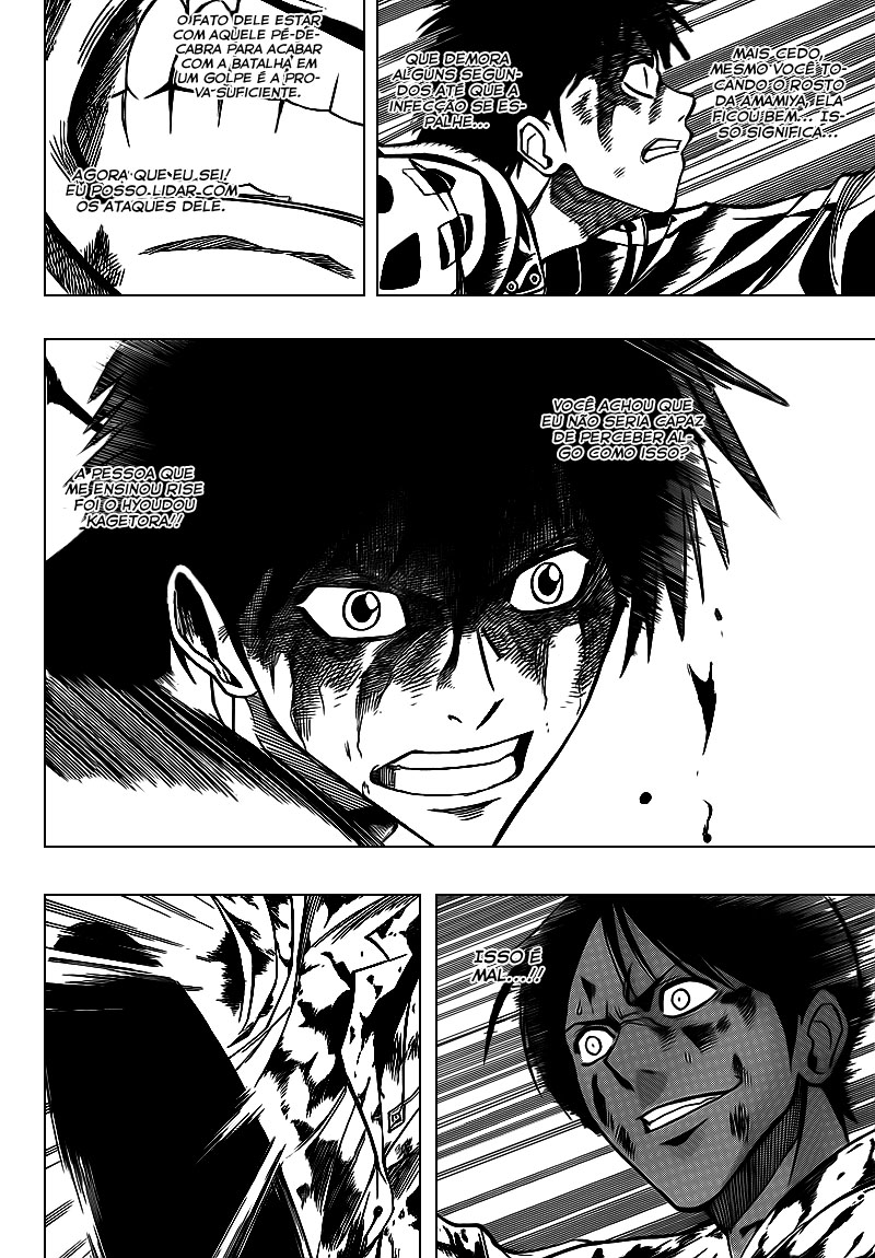 Read Psyren PT Manga Online