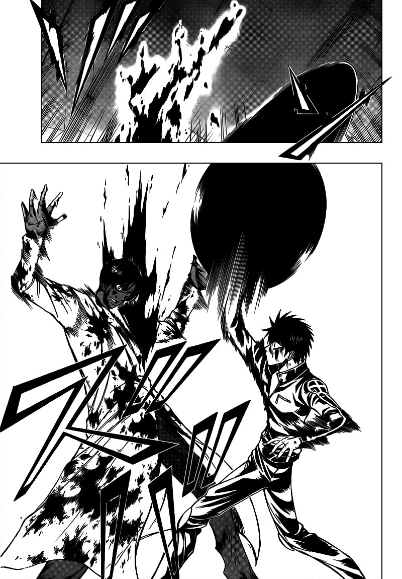 Read Psyren PT Manga Online