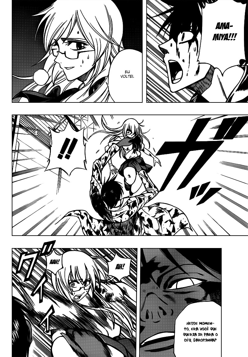 Read Psyren PT Manga Online