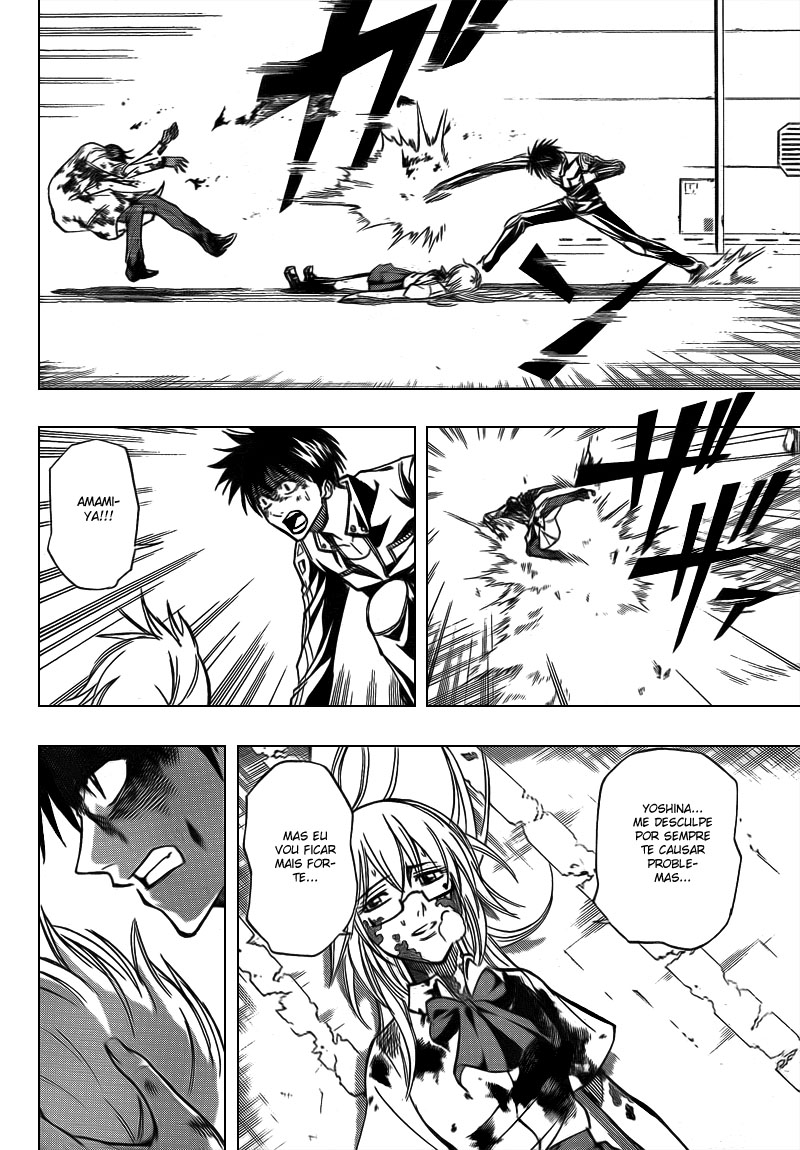 Read Psyren PT Manga Online