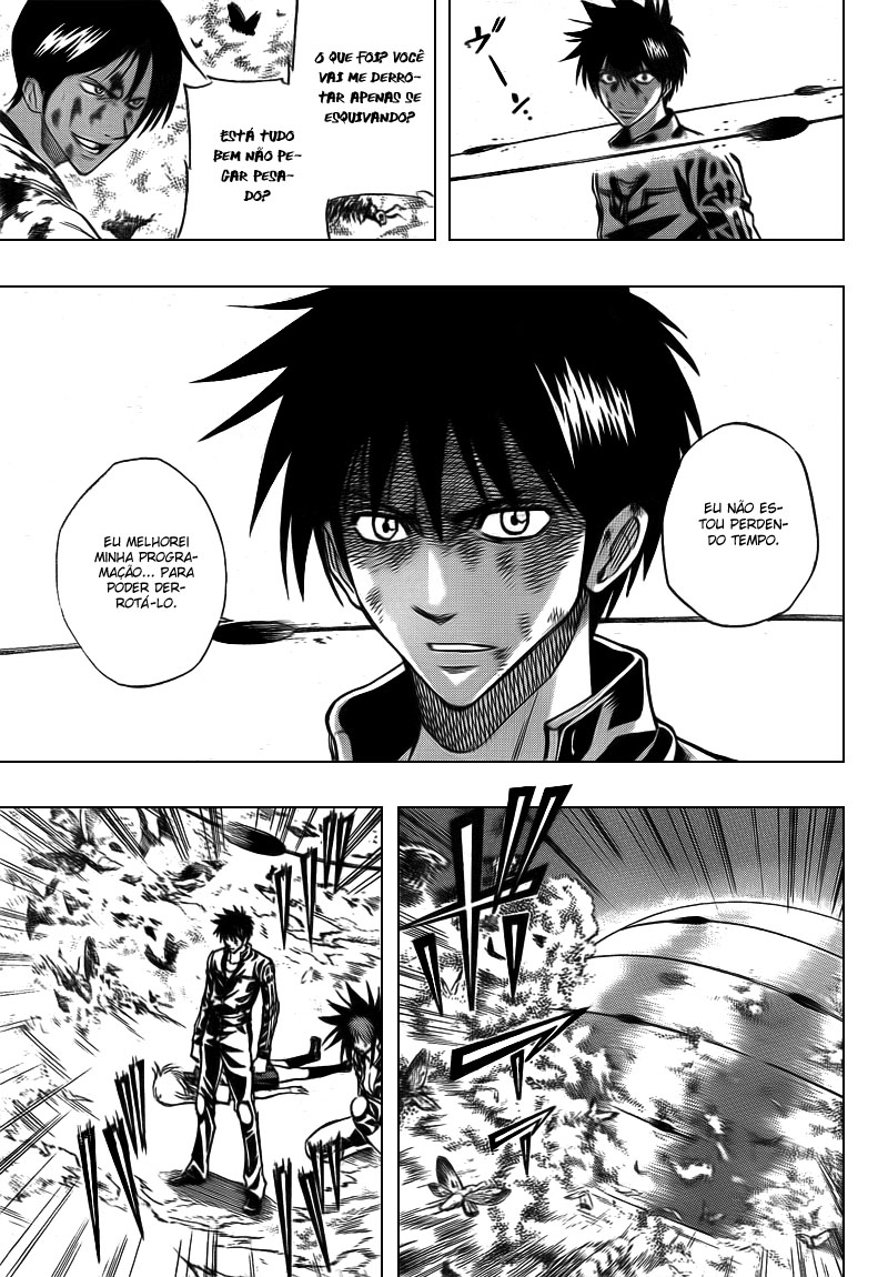 Read Psyren PT Manga Online
