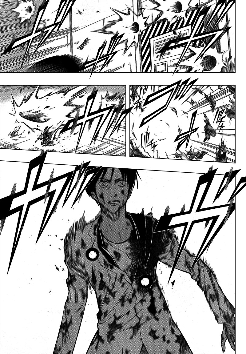 Read Psyren PT Manga Online