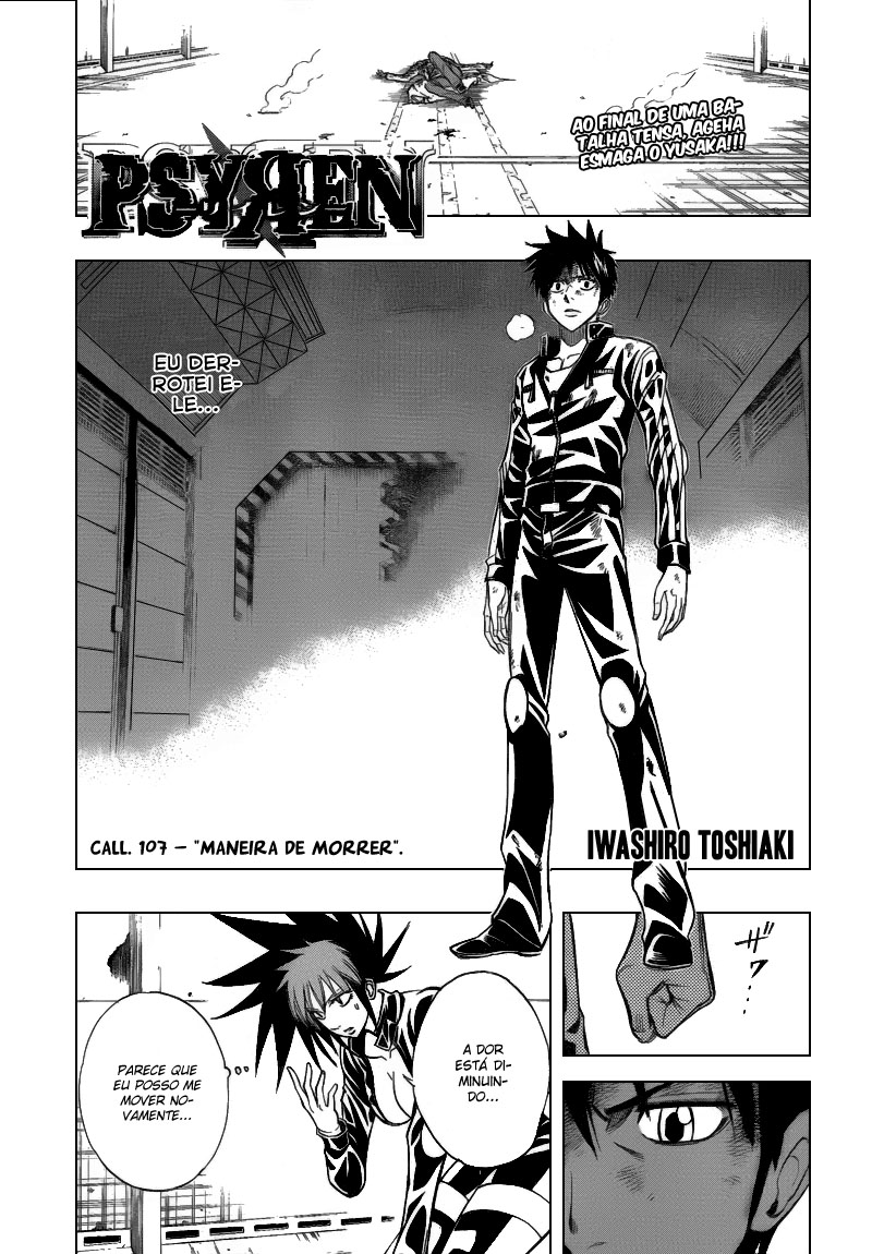 Read Psyren PT Manga Online