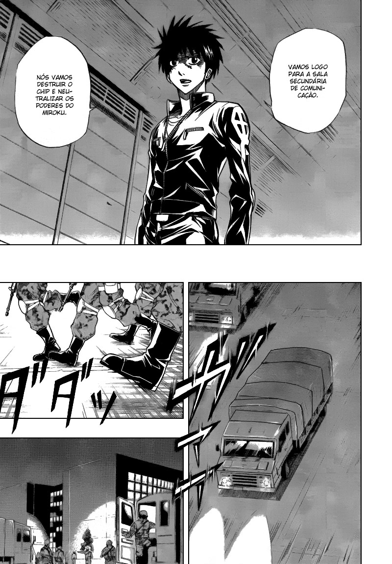 Read Psyren PT Manga Online