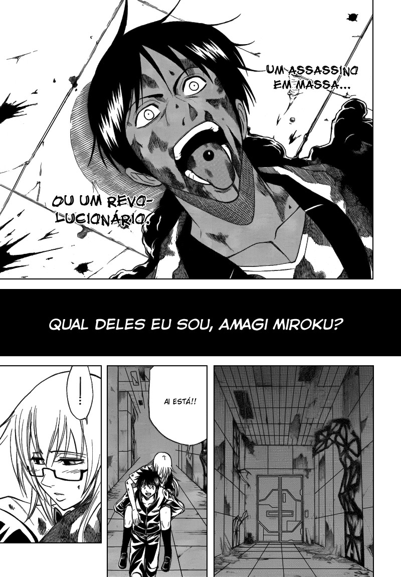 Read Psyren PT Manga Online