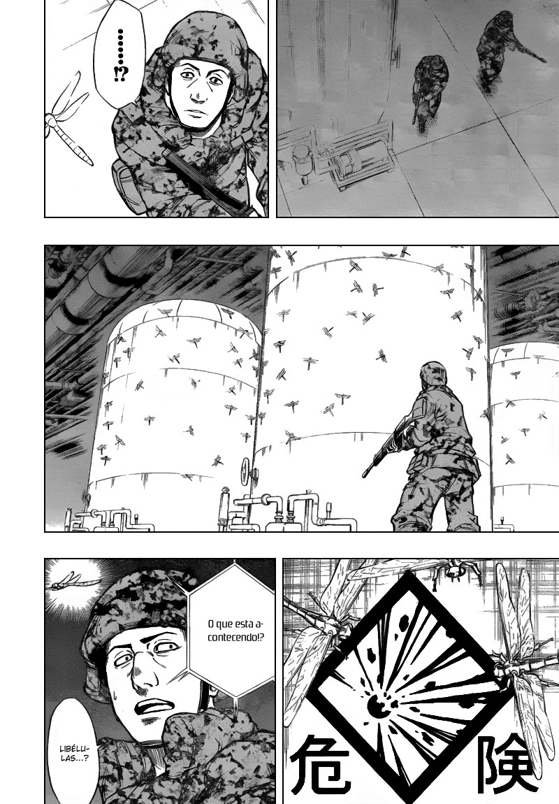 Read Psyren PT Manga Online