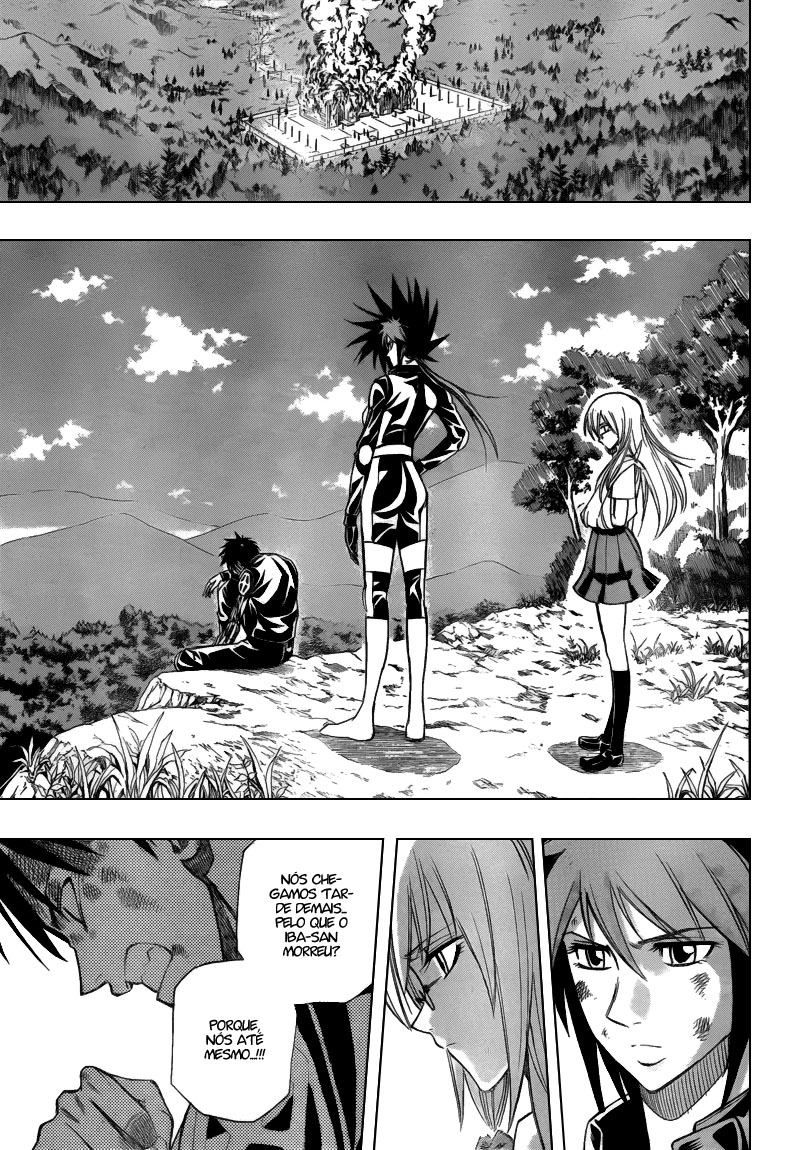 Read Psyren PT Manga Online