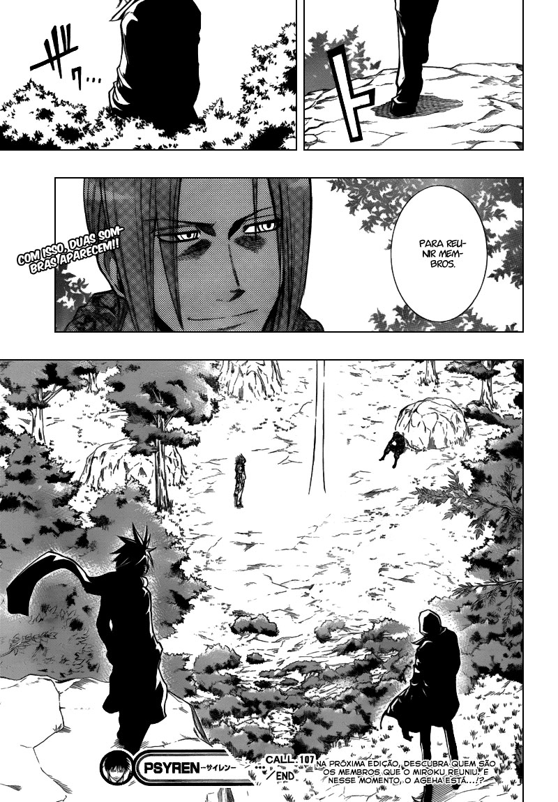 Read Psyren PT Manga Online