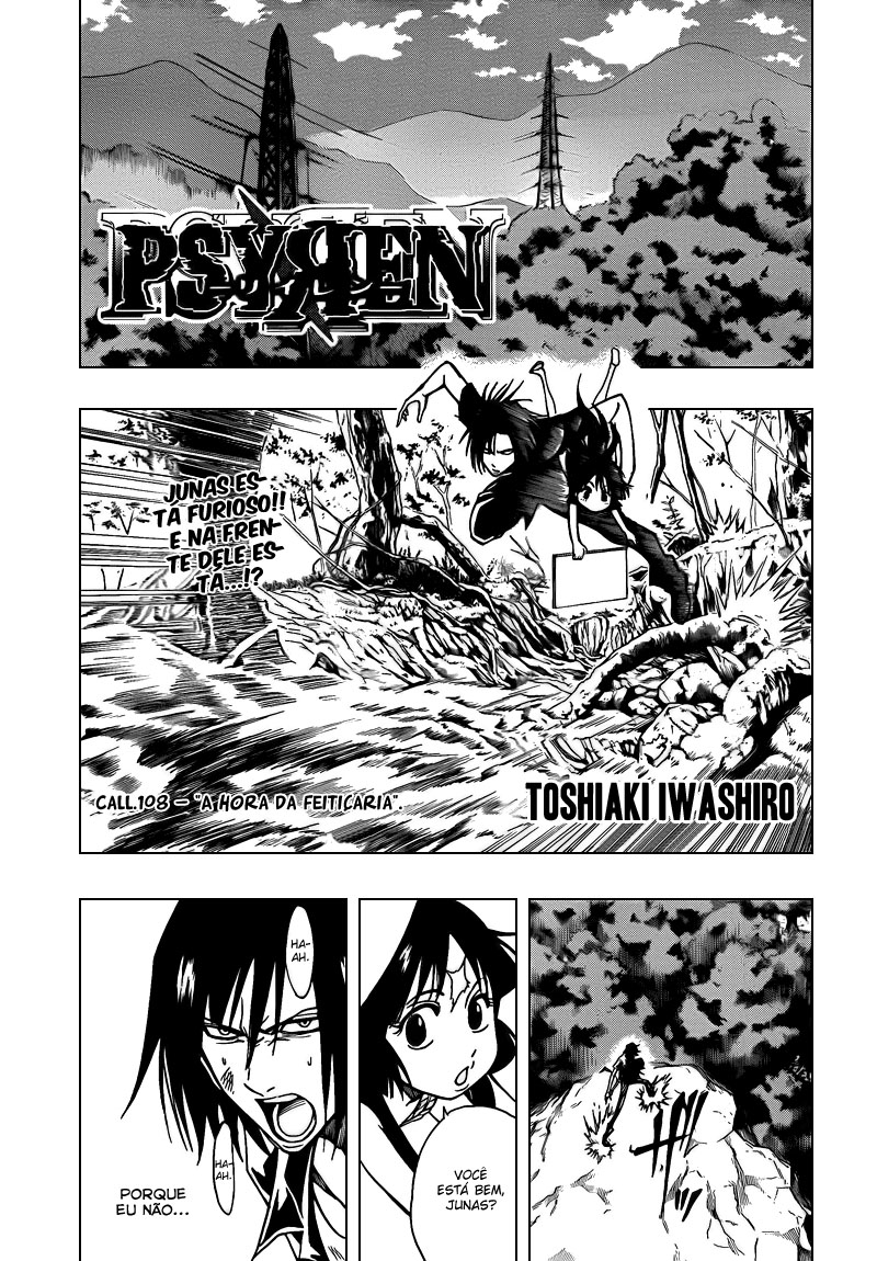 Read Psyren PT Manga Online
