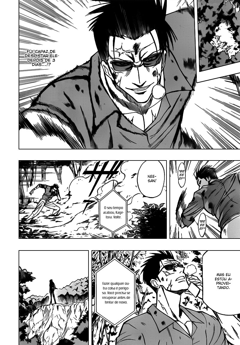 Read Psyren PT Manga Online