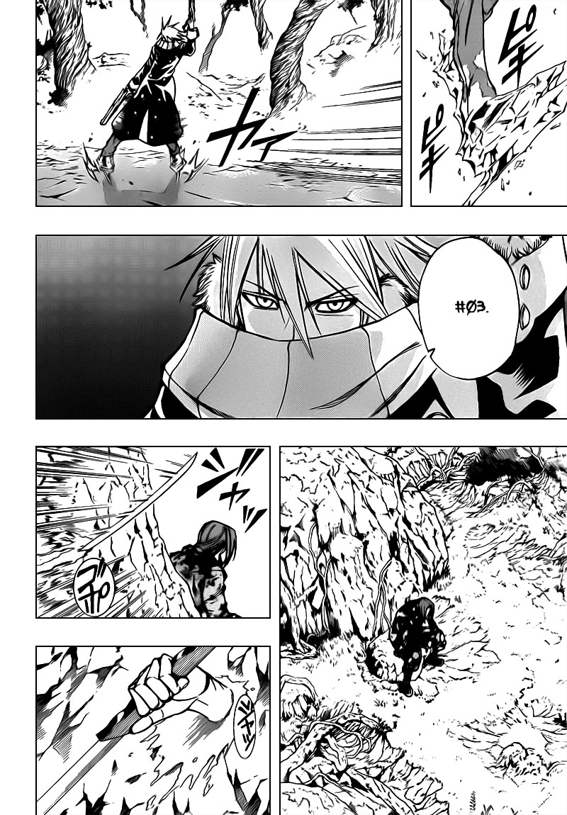 Read Psyren PT Manga Online
