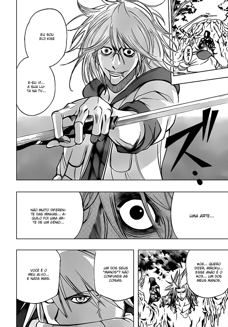 Read Psyren PT Manga Online