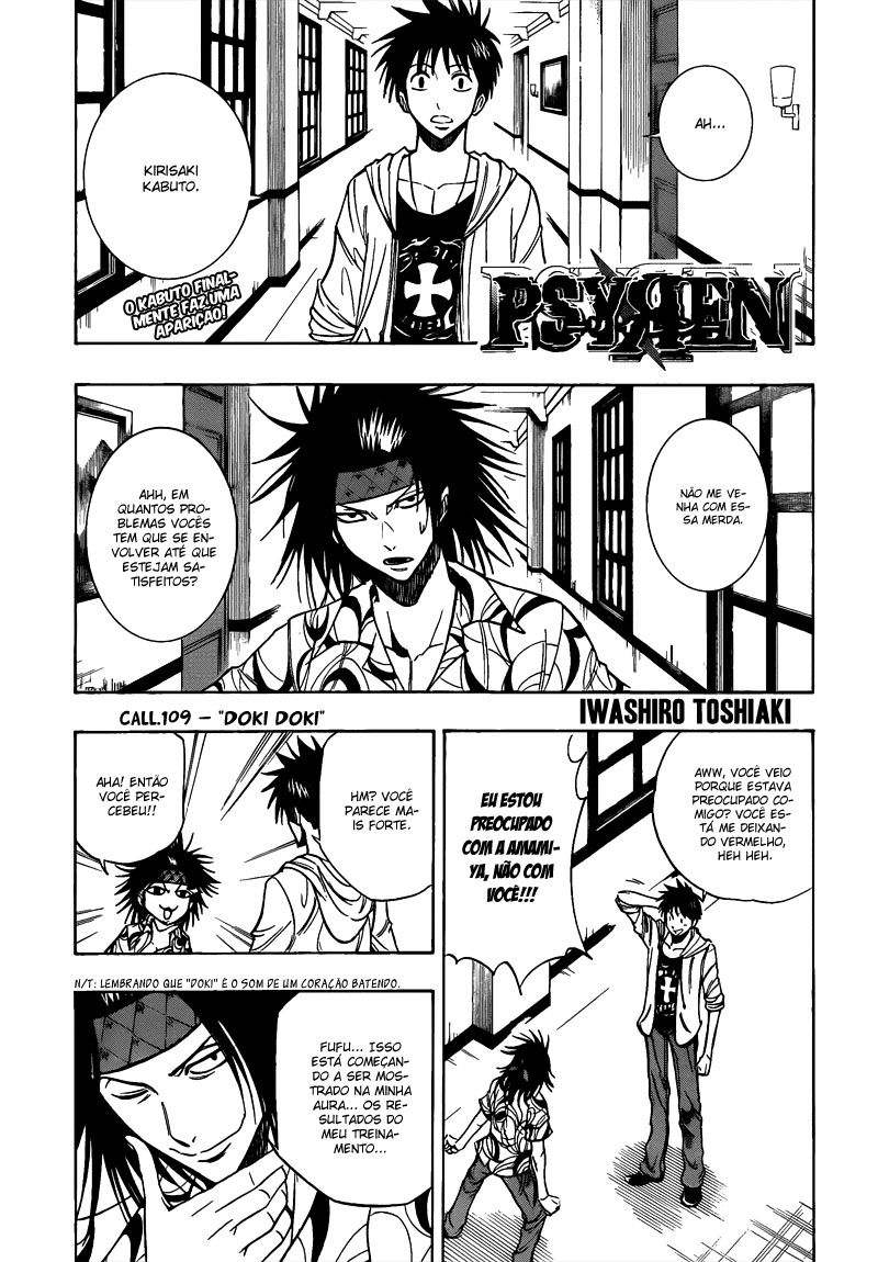 Read Psyren PT Manga Online