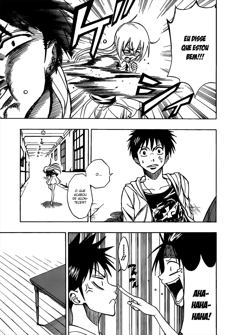 Read Psyren PT Manga Online