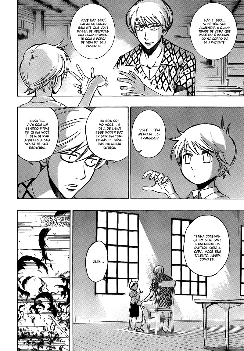 Read Psyren PT Manga Online