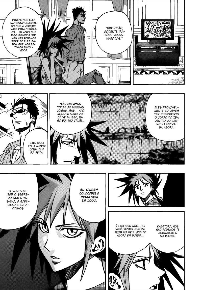 Read Psyren PT Manga Online