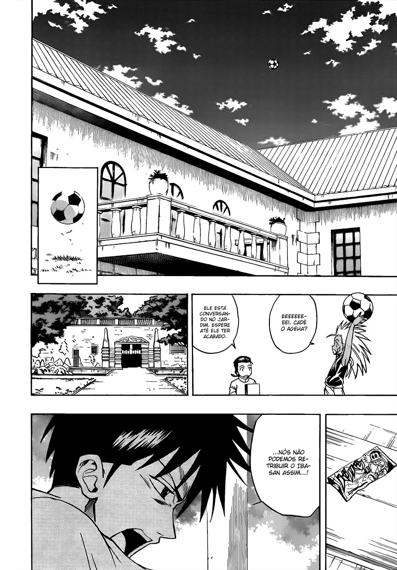 Read Psyren PT Manga Online