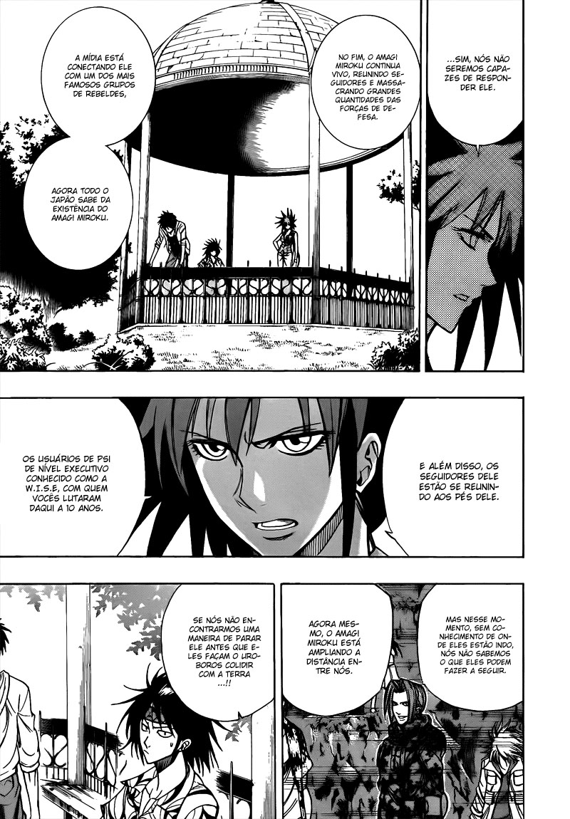 Read Psyren PT Manga Online
