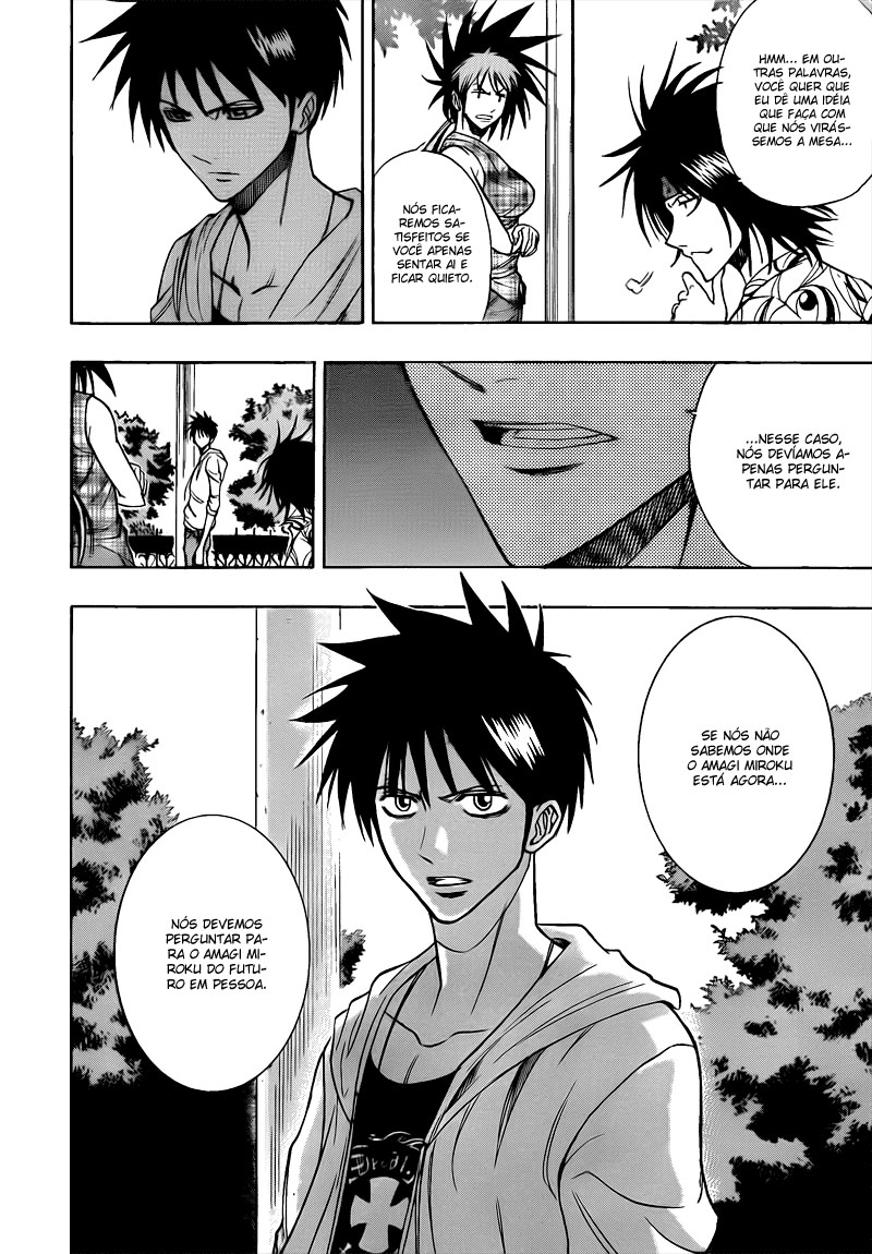Read Psyren PT Manga Online