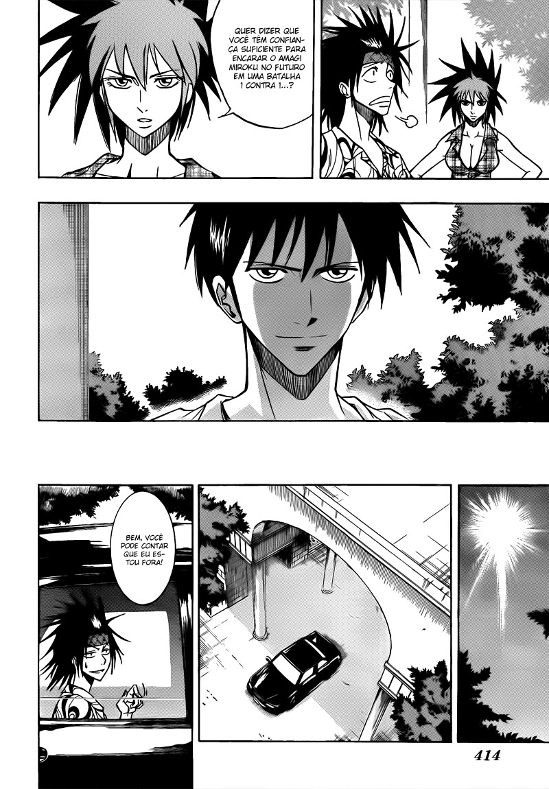 Read Psyren PT Manga Online