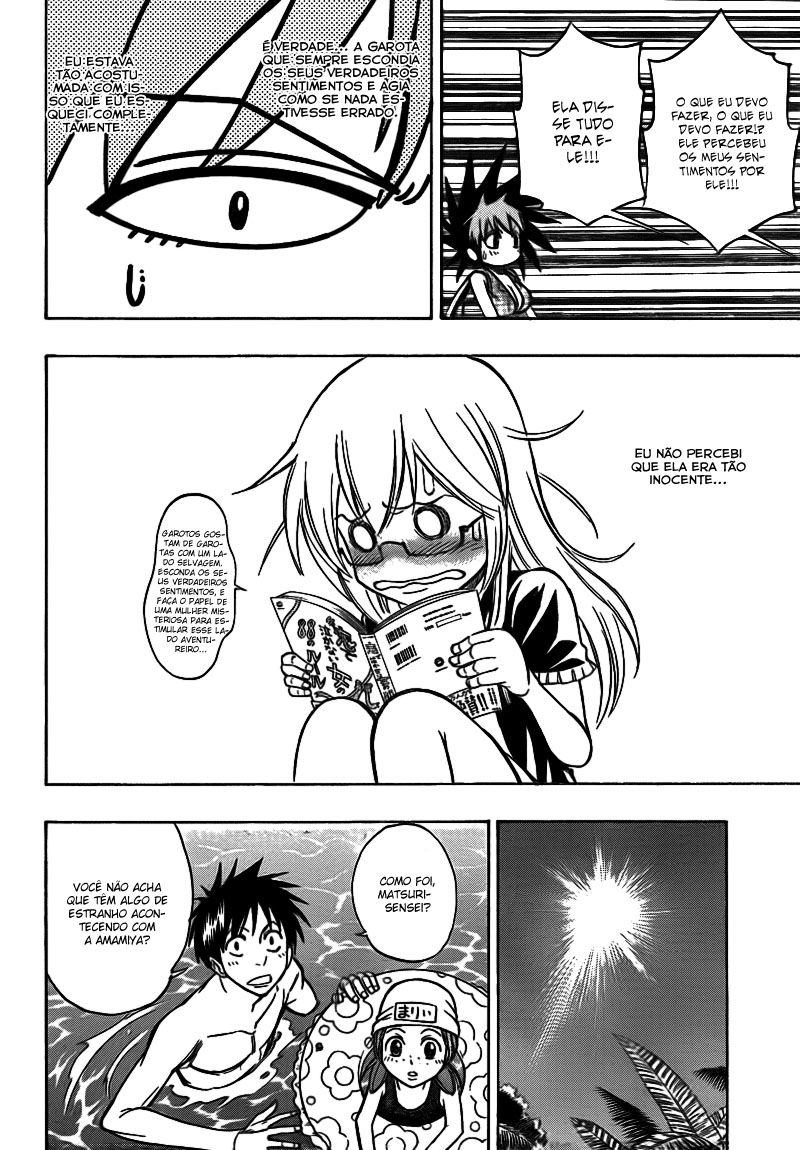 Read Psyren PT Manga Online