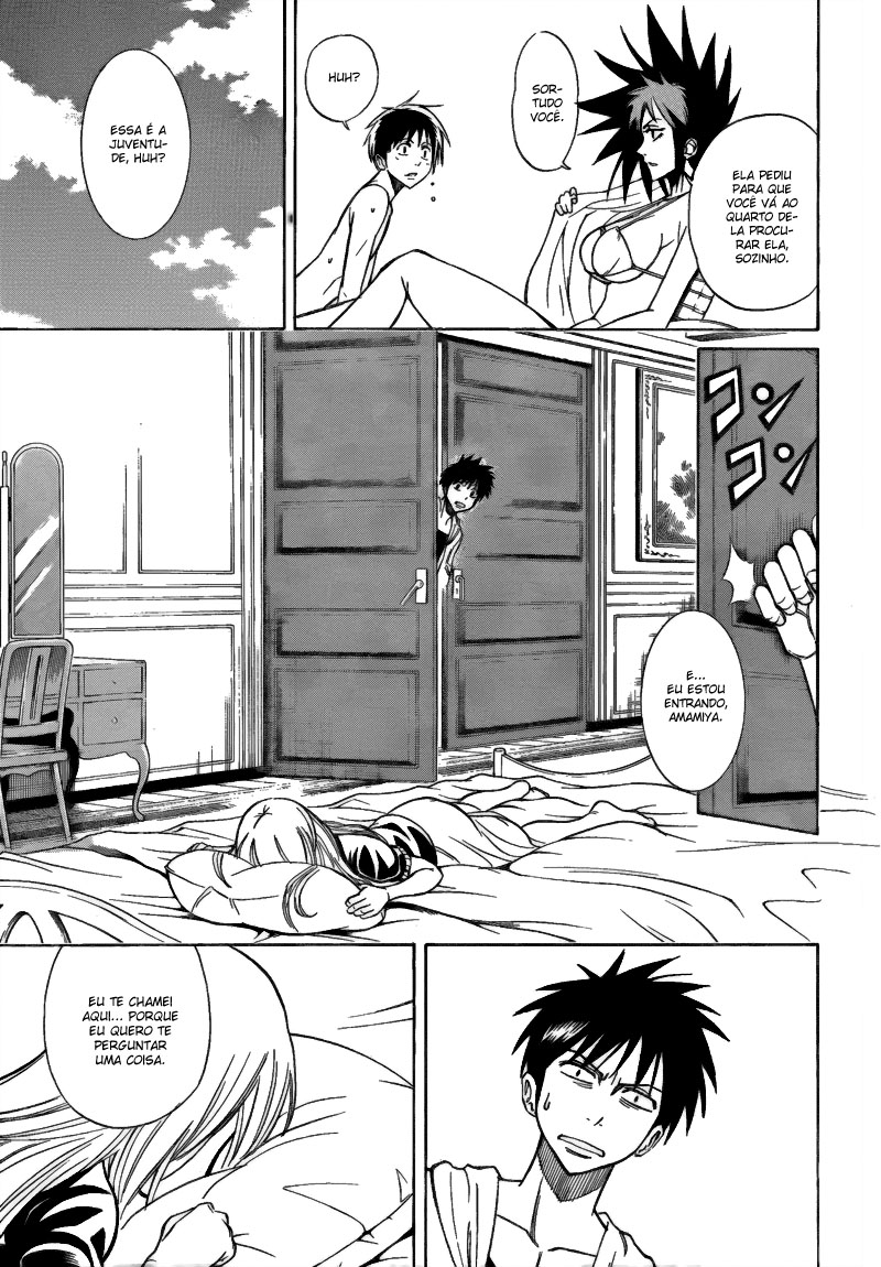 Read Psyren PT Manga Online