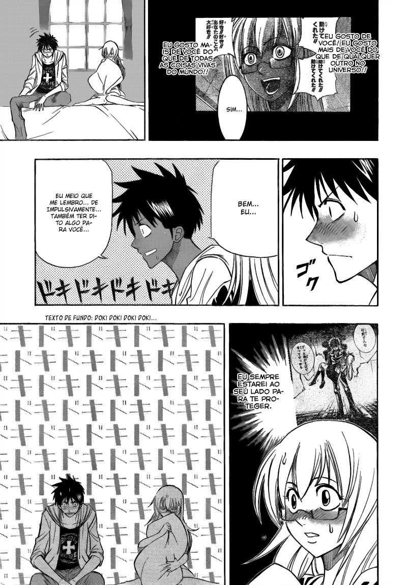 Read Psyren PT Manga Online