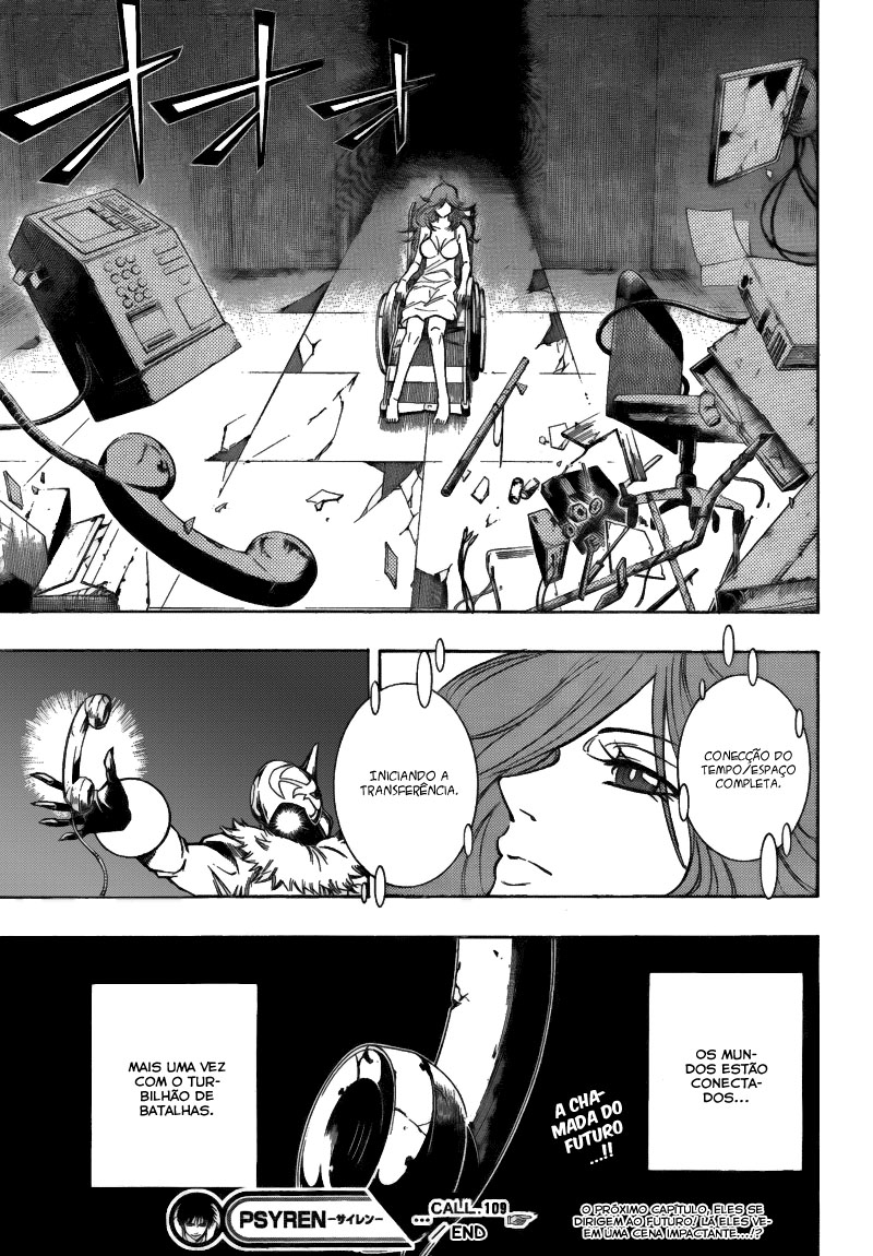 Read Psyren PT Manga Online